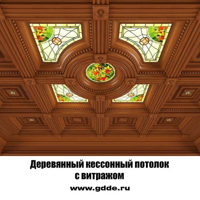 wooden coffered ceiling Model 3D .c4d .max .obj .3ds .fbx .stl .blend