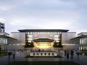 school 035 3D Model