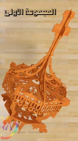 chandelier 3D Model .c4d .max .obj .3ds .fbx .stl .blend 