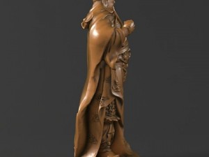 sculpture  statue   man 3D-Modell