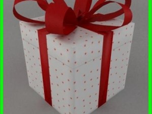gifts Model 3D