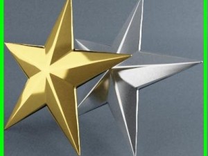 star 3D-Modell