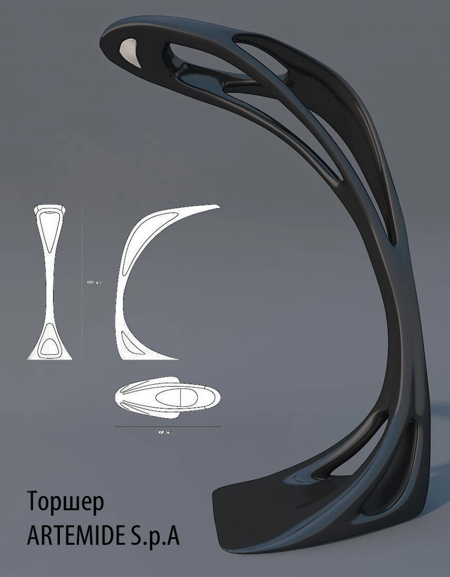 artemide 3D Model .c4d .max .obj .3ds .fbx .stl .blend