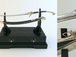 sword of ecthelion 3D Model