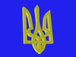 emblem of ukraine Model 3D