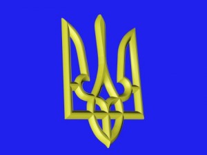 emblem of ukraine 3D Model