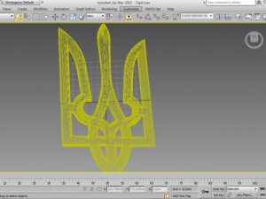 emblem of ukraine 3D Model