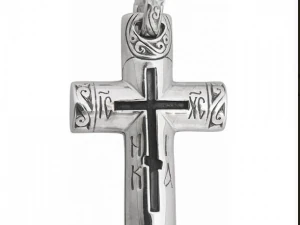 christ silver 3D Print Model