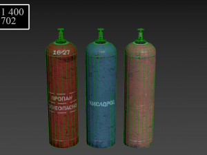Flammable 3D मॉडल