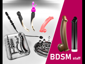 bdsm staff 3D Модель