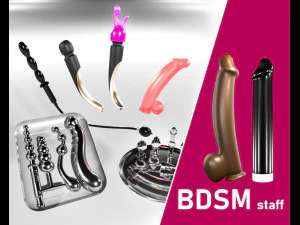 бдсм персонал 3D Модель