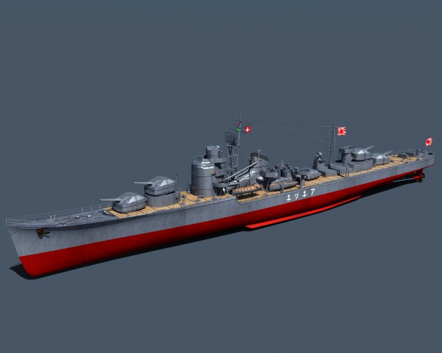 akizuki 3D-Modell .c4d .max .obj .3ds .fbx .stl .blend 