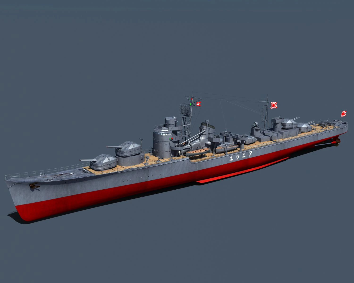 akizuki 3D Model .c4d .max .obj .3ds .fbx .stl .blend 