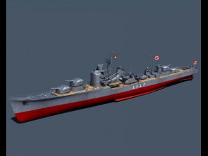 akizuki 3D-Modell