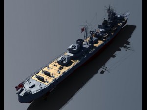 akizuki 3D-Modell