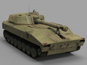 2c1 gvozdika Modelo 3D