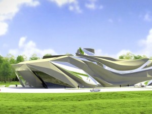 concept of industrial enterprise 3D Модель