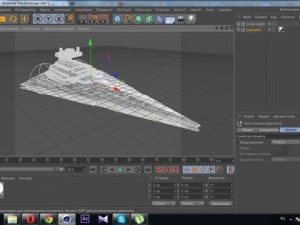 imperial star destroyer Modèle 3D