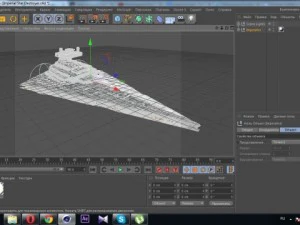imperial star destroyer 3D Model