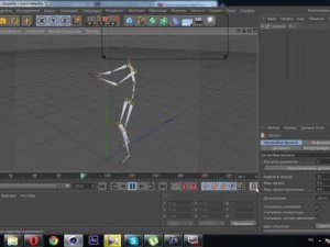 animation 3D Model