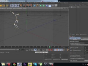 animation 3D Модель