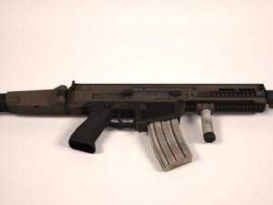 arme 3D Модель