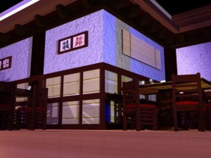 japanese restaurant 3D Модель
