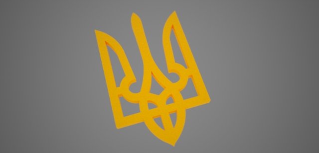 small emblem of ukraine 3D Print Model .c4d .max .obj .3ds .fbx .stl .blend
