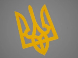 kleines Emblem der Ukraine 3D Druckmodell