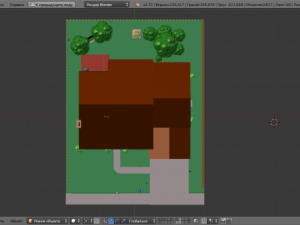 simpsons home 3D 模型