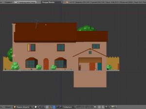 simpsons home 3D 模型