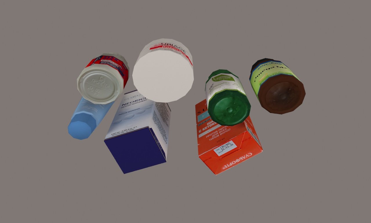 Pharmacy Products 3D Модель In Лекарства 3DExport