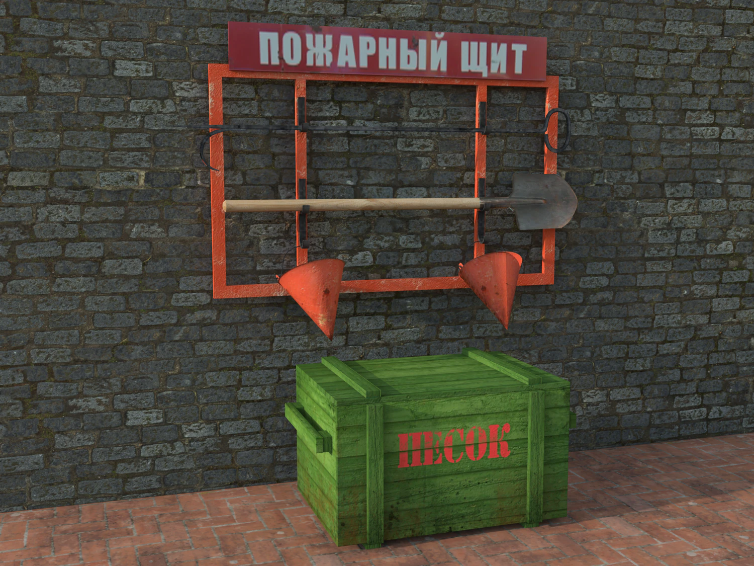 fire shield 3D Model .c4d .max .obj .3ds .fbx .stl .blend 