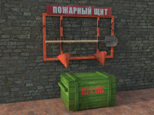 fire shield 3D Model