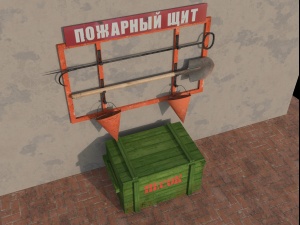 fire shield Modelo 3D