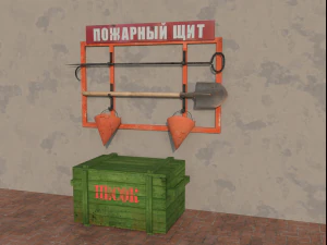 fire shield 3D Model