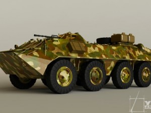 brt70 Model 3D