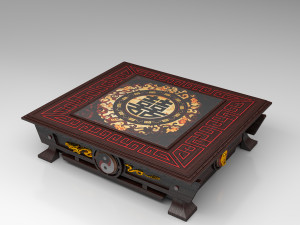 coffee table 01 Modèle 3D