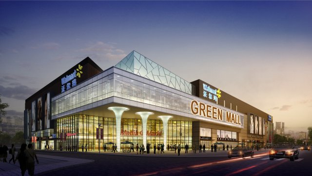 commercial business center 025 3D Model .c4d .max .obj .3ds .fbx .stl .blend 
