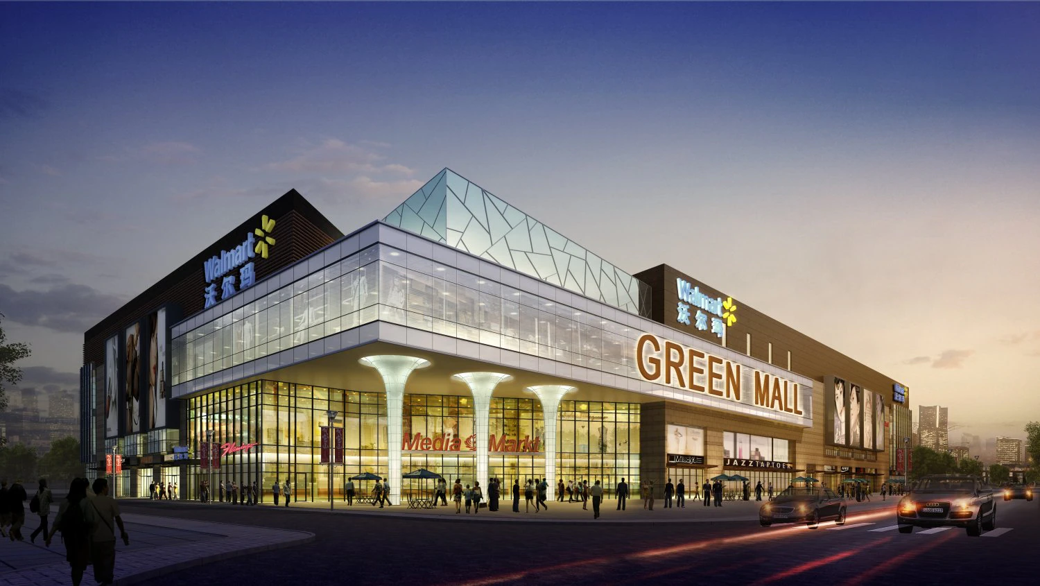 commercial business center 025 3D Model .c4d .max .obj .3ds .fbx .stl .blend 