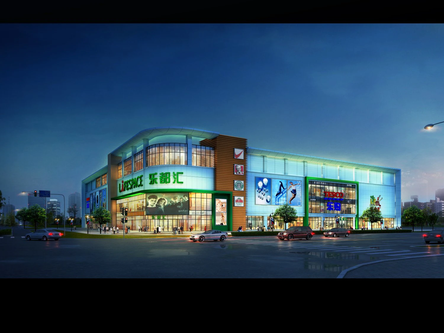 commercial business center 042 3D Model .c4d .max .obj .3ds .fbx .stl .blend 