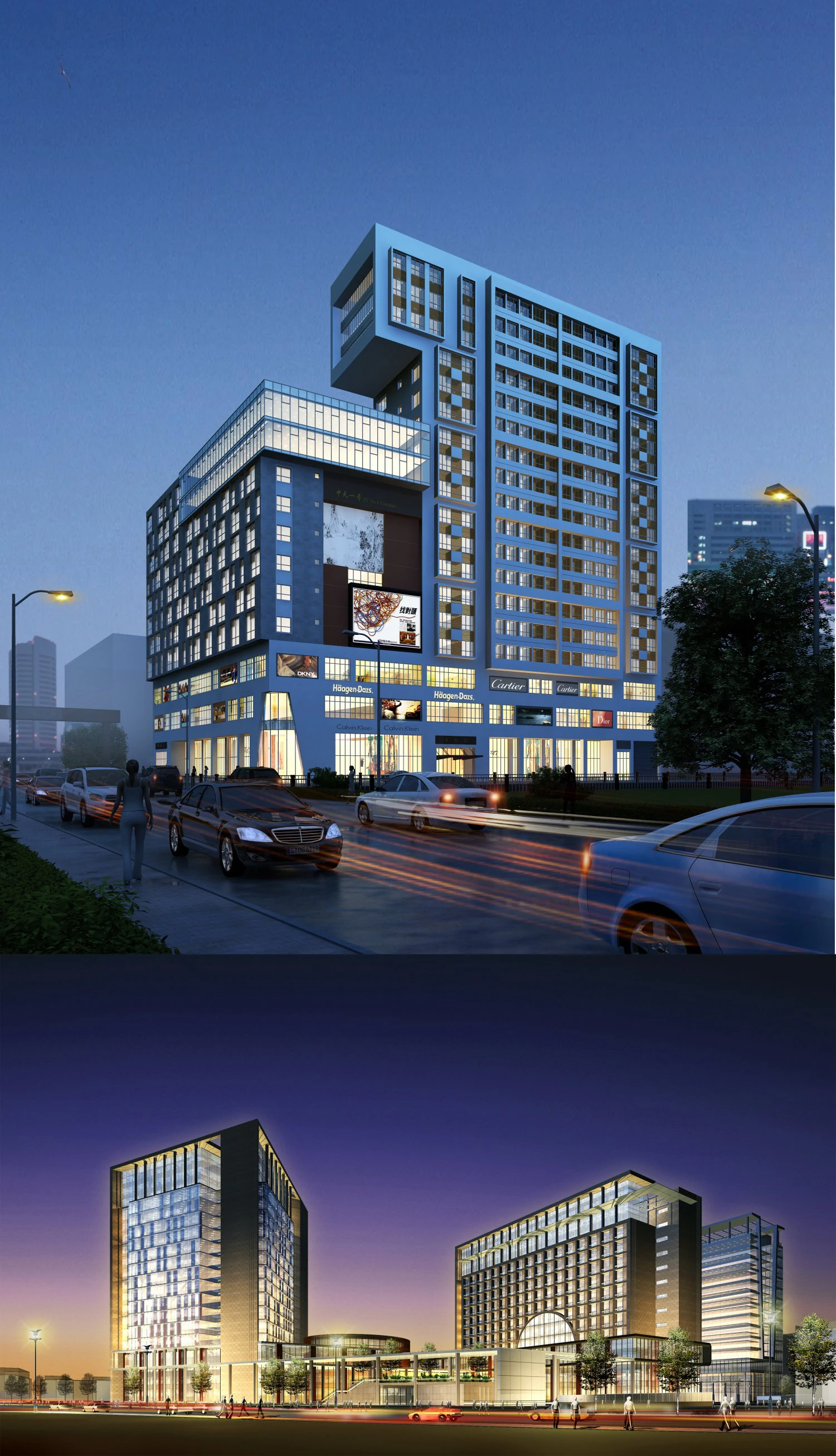 office building 001 3D Model .c4d .max .obj .3ds .fbx .stl .blend