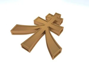key chain 3D Model