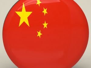 China Badge 3D Model