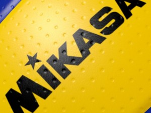 mikasa mva200 official fivb bal 3D Model