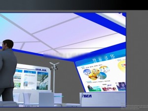 exhibition area Model 3D