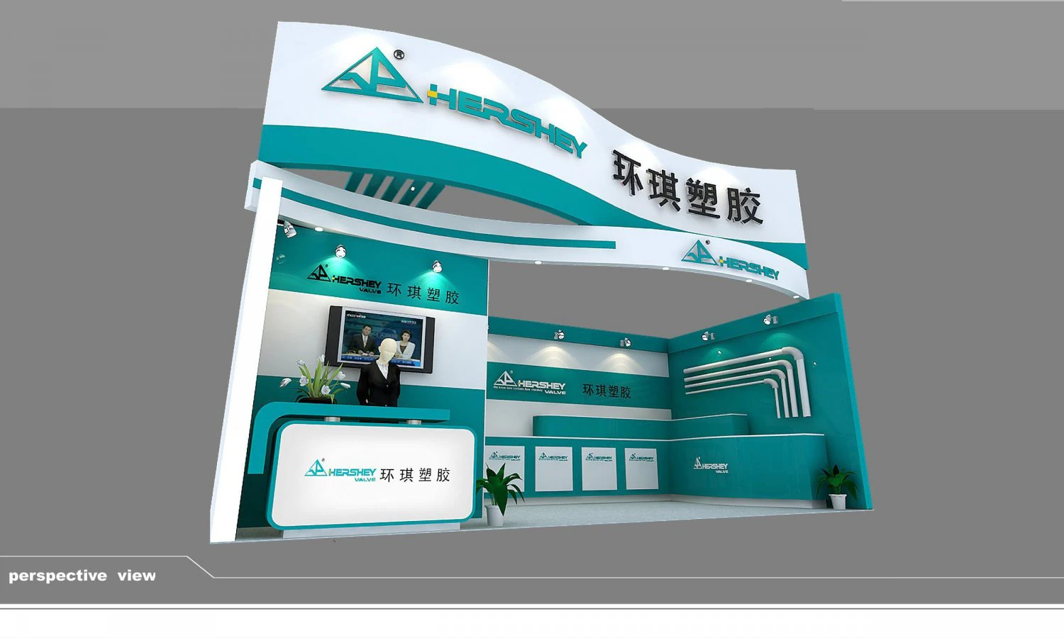 exhibition area 3x63dmax200915106 3D Model .c4d .max .obj .3ds .fbx .stl .blend 