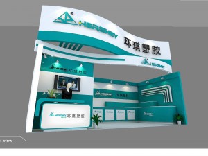 exhibition area 3x63dmax200915106 3D 모델