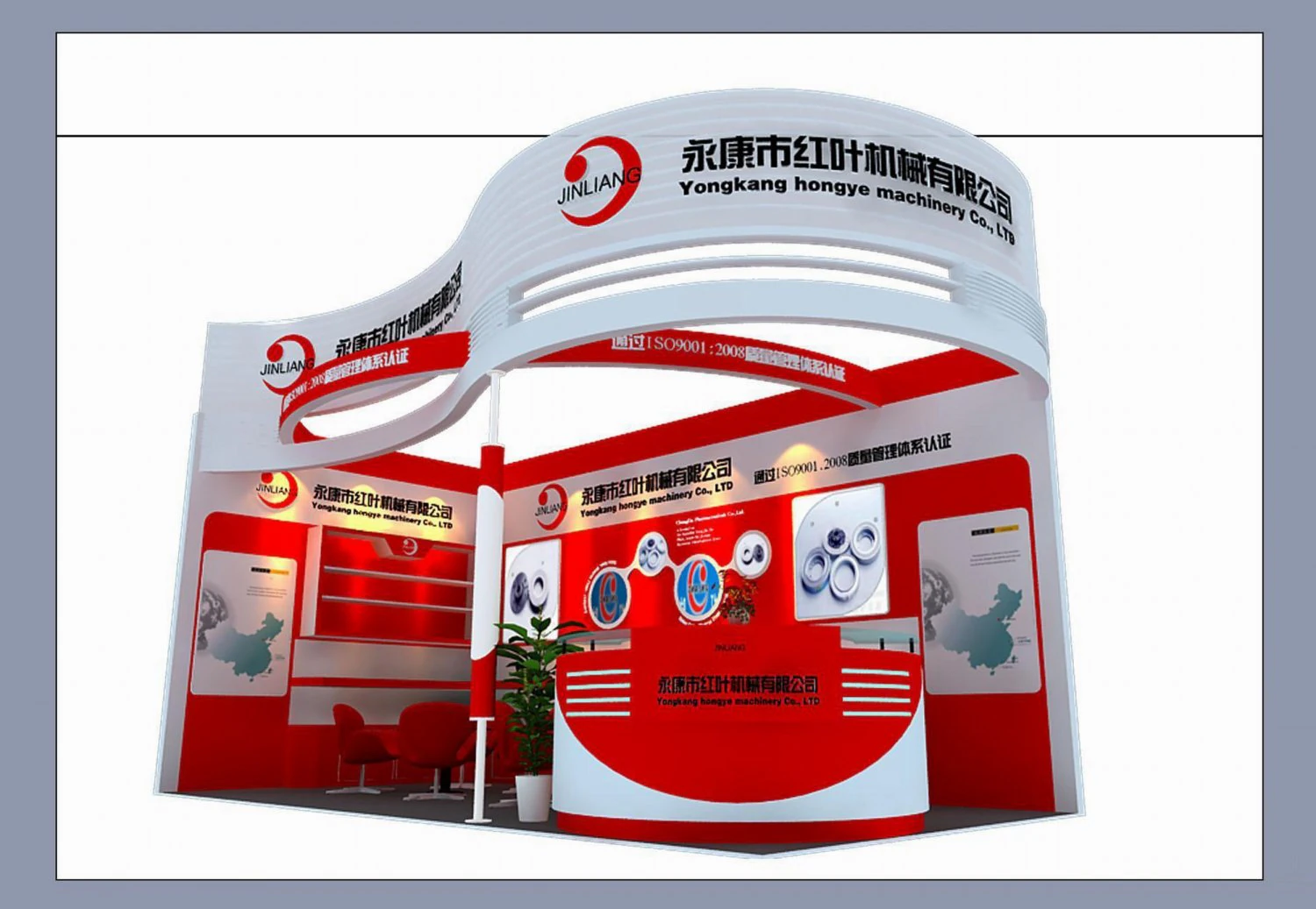 exhibition area 3x63dmax201114585 3D Model .c4d .max .obj .3ds .fbx .stl .blend 
