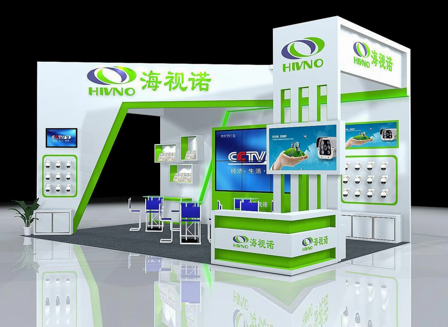 exhibition area 56x93dmax200925224 3D Model .c4d .max .obj .3ds .fbx .stl .blend 
